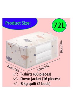 XiuWoo 2 Pack 72L Storage Bags , Foldable Blanket Clothing Storage Bags With Lids And Handle, For Closet King Comforter, pillow, quilt, bedding, Clothes, Blanket Organizers  - Image 2