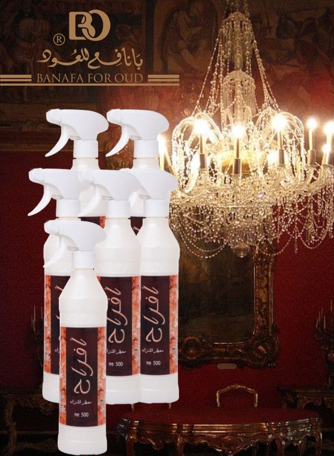 Banafa 6 Pieces Afrah House Freshener - Image 1