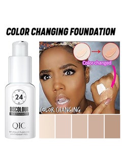 QIC discolour liquid foundaton  Color Changing Liquid Foundation,24H Naturally Flawless Lightweight Feel, for Different Skin Tone, Foundation Makeup Base Nude Face Liquid Full Coverage Concealer 30G  - Image 4