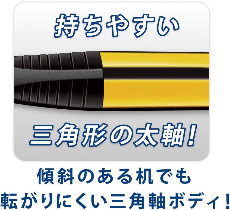 STAEDTLER 1.3 mm Mechanical Pencil with Yellow Body and Black Grip - Image 3