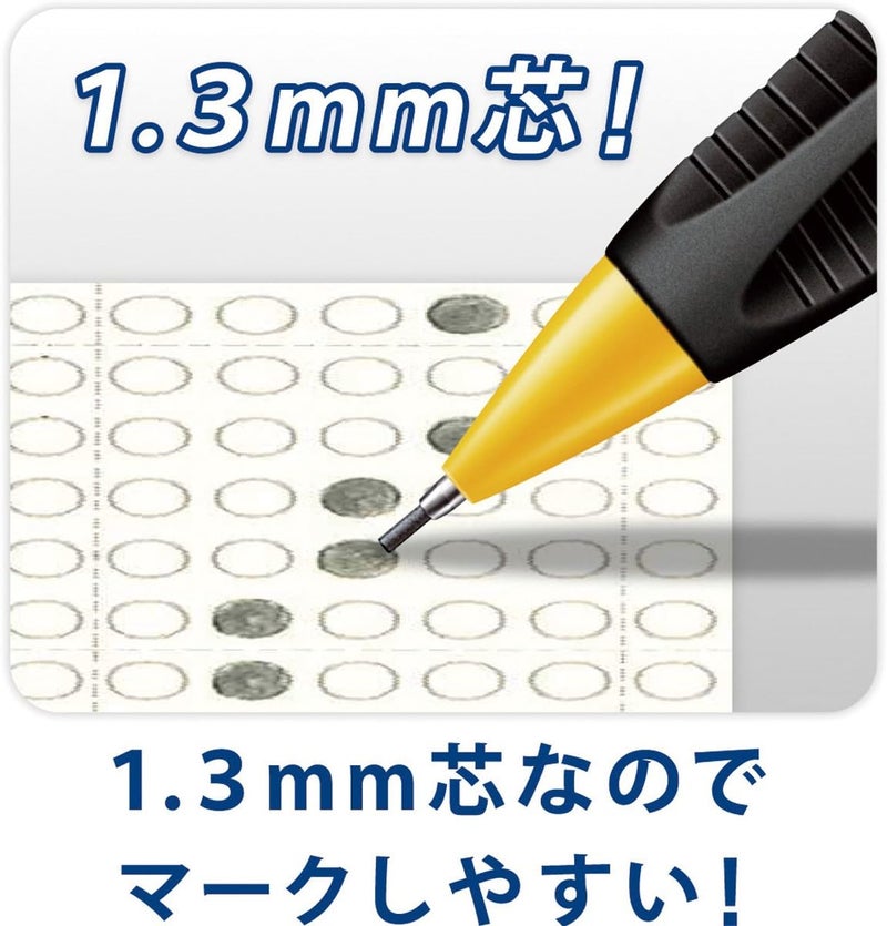 STAEDTLER 1.3 mm Mechanical Pencil with Yellow Body and Black Grip - Image 2