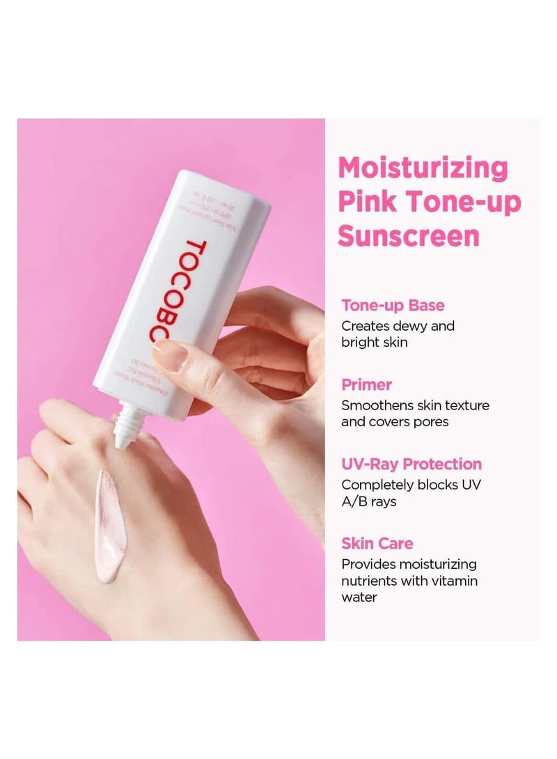توكوبو كريم حماية من الشمس فيتا تون اب بعامل وقاية SPF50+ PA++++ من توكوبو - Image 2
