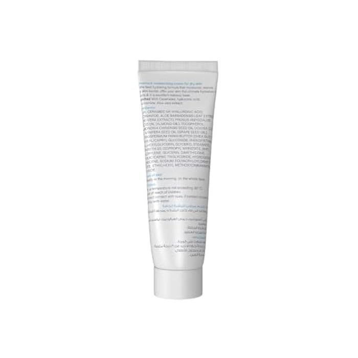 glowmark Glow Mark Moisturizing Cream For Dry Skin 50 Gm - Image 2