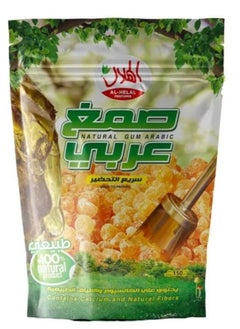 AL-HELAL Natural Gum Arabic 