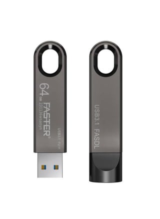 64 GB