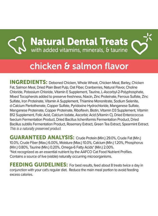 WHIMZEES - Wellness Natural Cat Dental Treats, Chicken & Salmon Flavor, 4.5 Ounce - Image 1