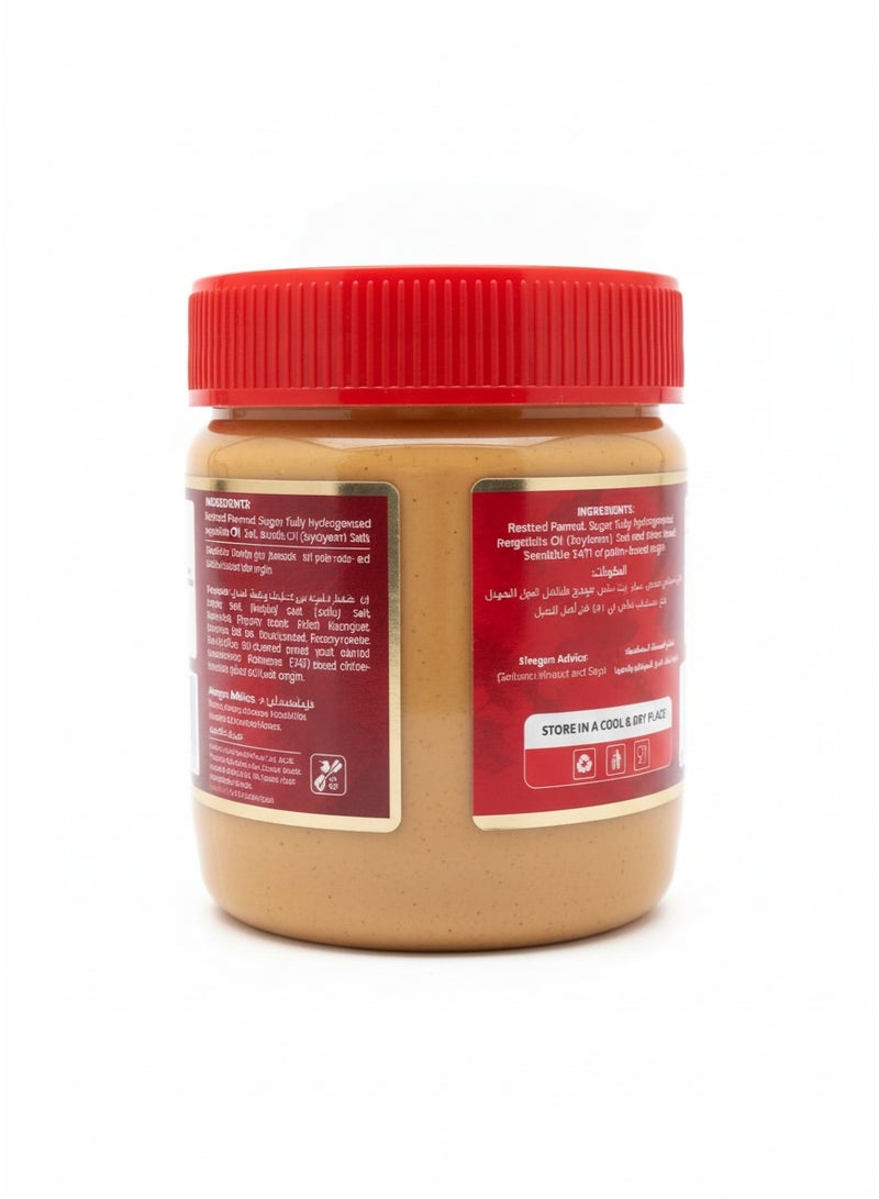 American Gold Peanut Butter Creamy 340g - Image 2