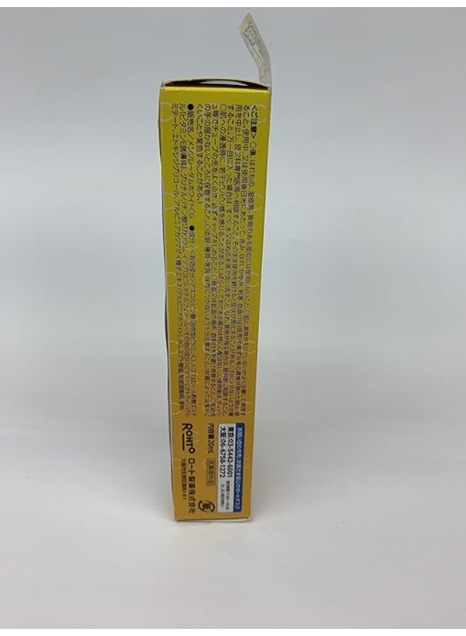 MELANO CC Rohto Melano CC Vitamin C Essence 23g – Brightening Anti-Spot Serum with Vitamin C & E, Acne Marks & Dark Spot Care, Made in Japan - Image 4