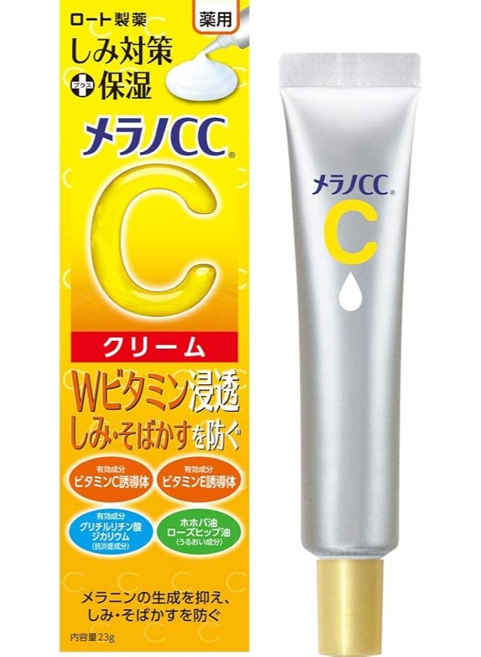 MELANO CC Rohto Melano CC Vitamin C Essence 23g – Brightening Anti-Spot Serum with Vitamin C & E, Acne Marks & Dark Spot Care, Made in Japan - Image 2