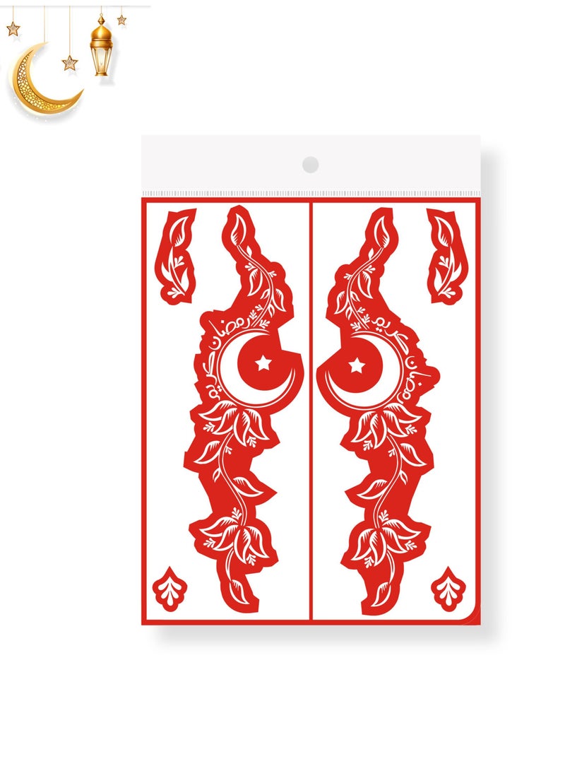 Majarat Henna Sticker for Haq Al Laila & Ramadan. - Image 1
