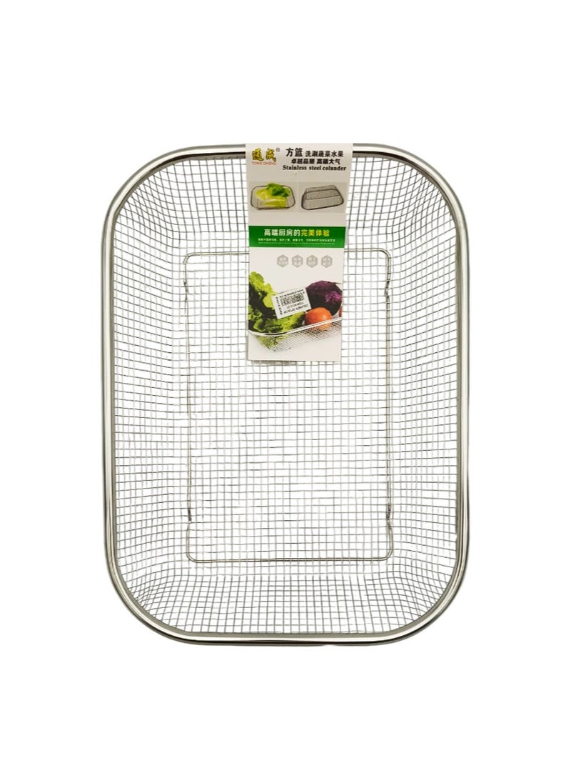 A TO Z Stainless Steel Colander 27 cm – Rectangle Mesh Basket Design with 4 Corners, Large Capacity, Ideal for Straining and Rinsing Vegetables, Pasta, and Fruits  - Image 1