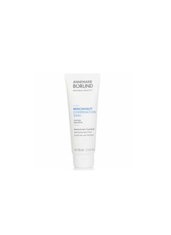 Annemarie Borlind Combination Skin System Balance Mattifying Day Fluid - For Combination Skin 75ml 