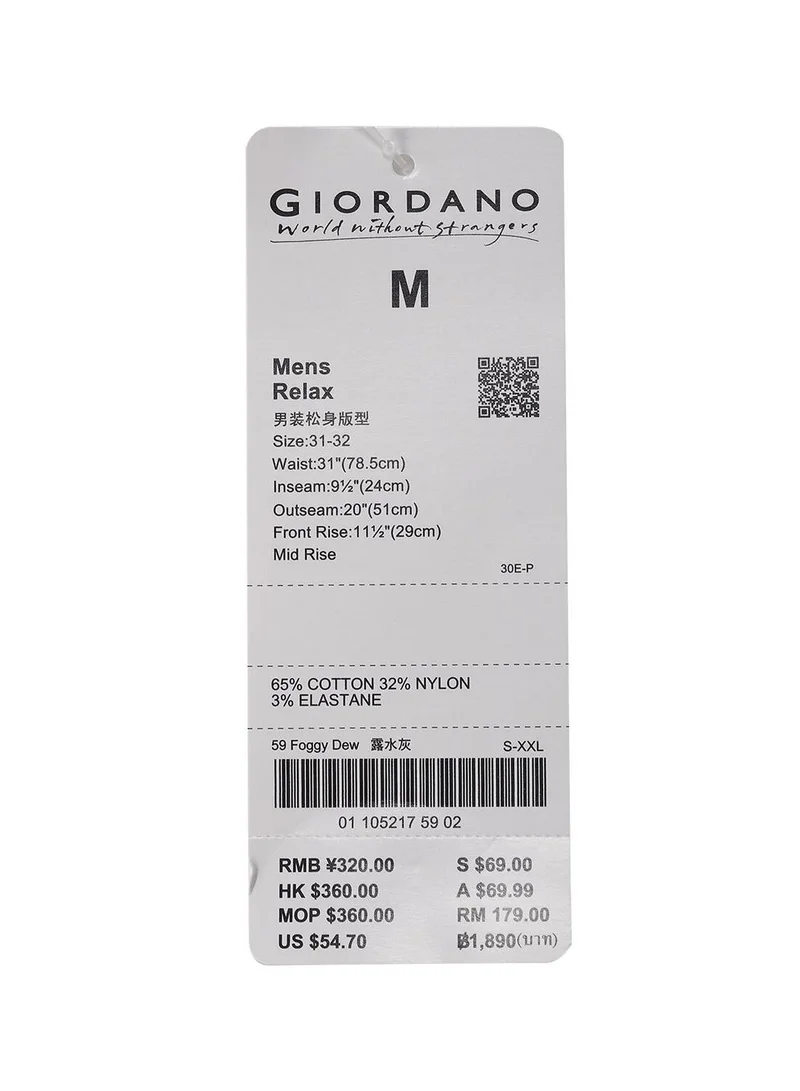 GIORDANO  Men's Relaxed Fit Cargo Shorts for Men | Best Price UAE
