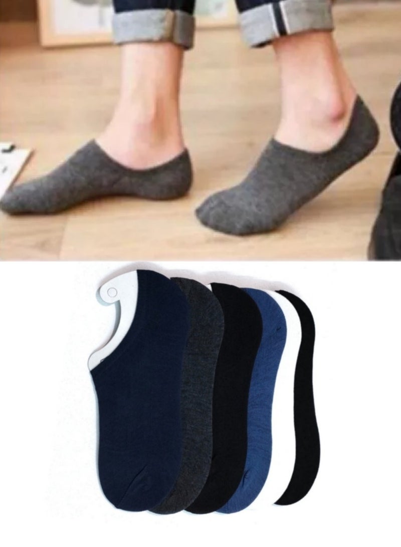 مجموعة من ست جوارب كاجوال خليط قطني قصيرة