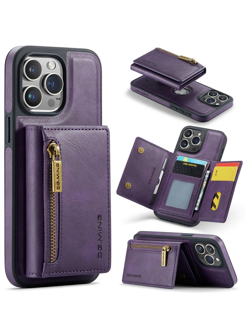 DGMING CaseMe Wallet Case for iPhone 15 Pro MAX DGMING Premium Leather Phone Case Back Cover Magnetic Detachable with Trifold Wallet Card Holder Pocket - Purple - Image 1