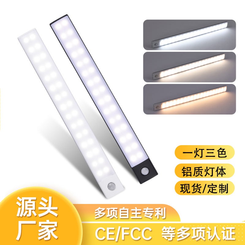 Ultra-Thin Intelligent Human Body Sensor Led Light Long Magnetic Self-Adhesive Rechargeable Cabinet Wardrobe Wine Cabinet Light Strip - Image 2