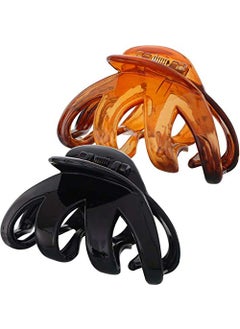 Aeyistry 2 Pcs Big Hair Claw Clips for Women and GirlsNon Slip Octopus Claws Headdress Classic Plastic Spider Claw Hair Clips for Thick Hair BlackBrown 