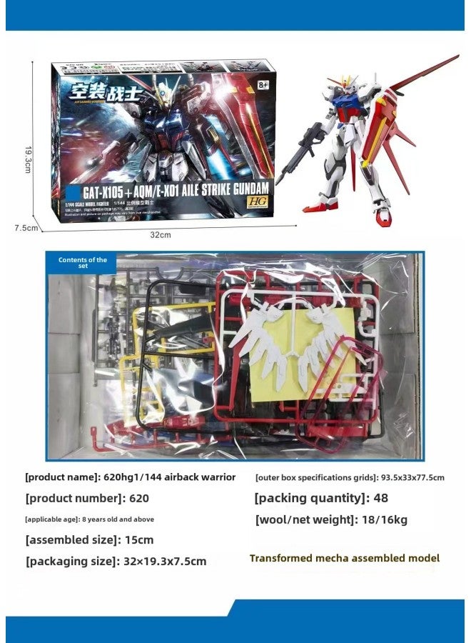 Product Aesthetic Gundam HG 024 Red Shia Red Zaku 1:144 Assembled Model-Color:620 Empty Warrior (minimum Bid Of 48 Pieces)  - Image 1