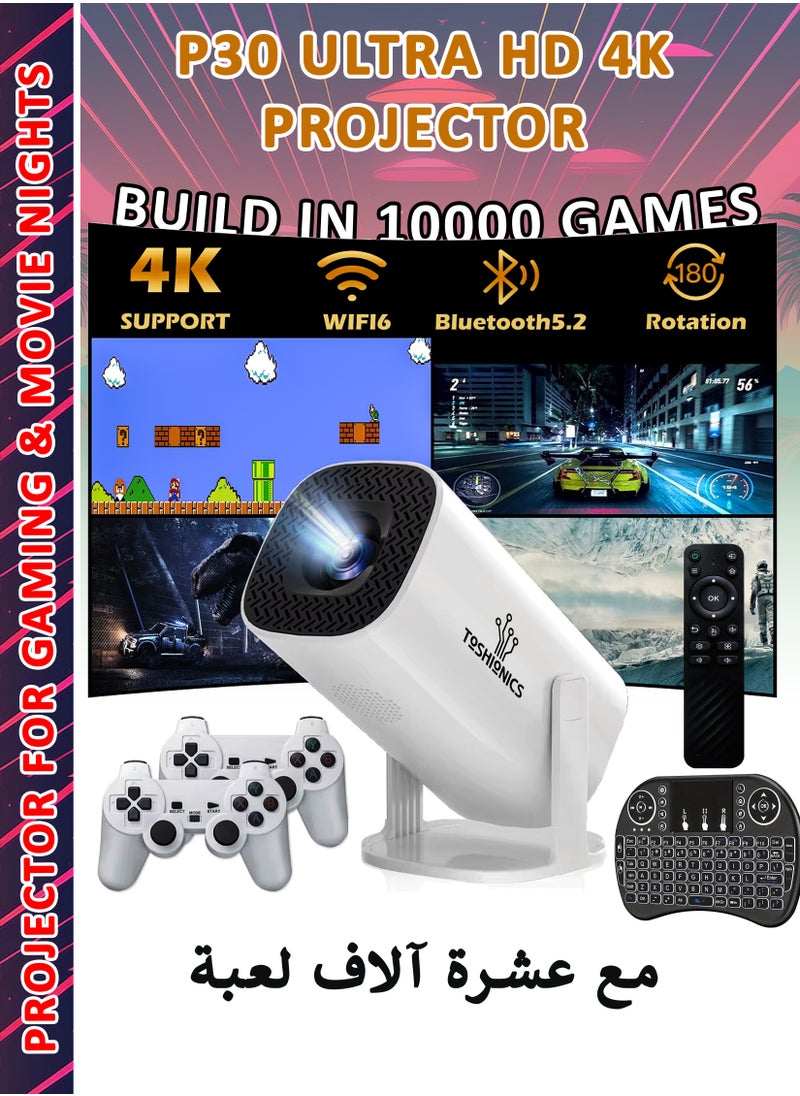 Toshionics - P30 MAX 4K Projector – 210 ANSI Lumens, Ultra HD, 10,000 Built-in Games, Android 11 OS, 130” Screen Display, 180° Rotating Stand, Speakers, Portable Mini Cinema, Home Theater, Movie Projector, Gaming Console, Wireless Screen Mirroring, HDMI, USB, Bluetooth 5.0, Wi-Fi 6, Smart Projector for Movies, Gaming, Business, Outdoor Entertainment - Image 1