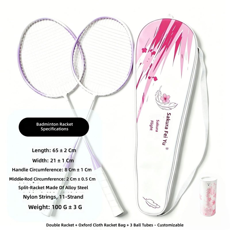 High-Quality Adult Badminton Rackets Set - Macaron Color, Wholesale & Dropshipping