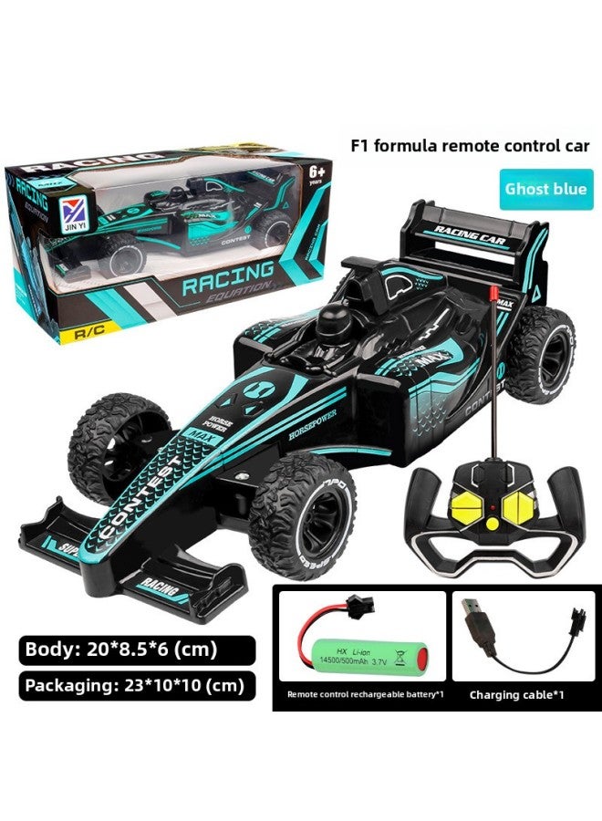 Loquat Formula F1 Drift Racing Off-road Remote Control Car Four-channel Driving Charging Light Moving Children's Toy Model Car-Color:F1 Formula Remote Control Car-with Your Own Battery 【ghost Blue】 - Image 2