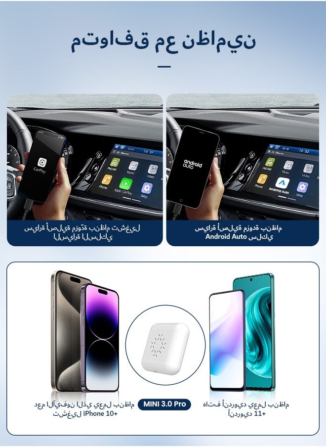 Carlinkit 3.0 Carplay محول لاسلكي U2W صندوق تشغيل السيارة بلوتوث واي فاي اتصال تلقائي مناسب للوسائط المتعددة للسيارة الأصلية السلكية إلى اللاسلكية