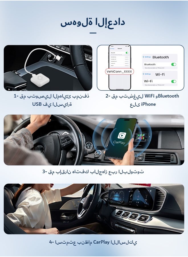 Carlinkit 3.0 Carplay محول لاسلكي U2W صندوق تشغيل السيارة بلوتوث واي فاي اتصال تلقائي مناسب للوسائط المتعددة للسيارة الأصلية السلكية إلى اللاسلكية