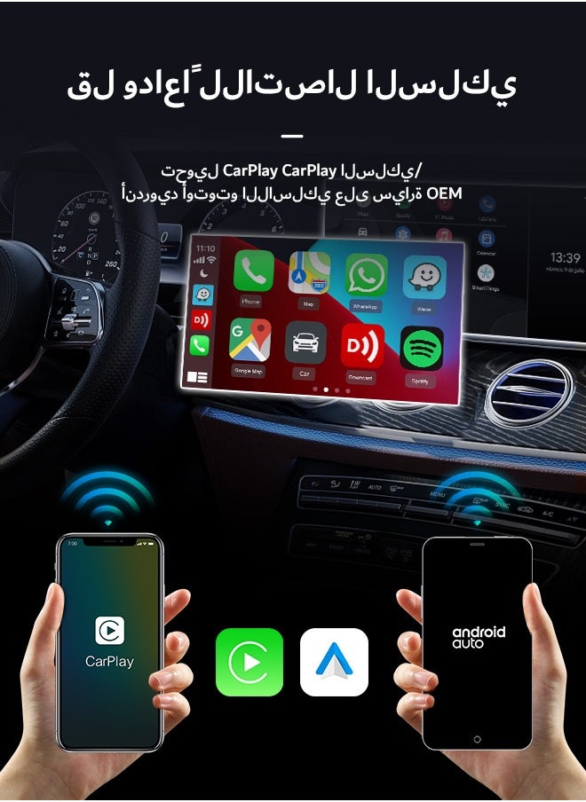 Carlinkit 3.0 Carplay محول لاسلكي U2W صندوق تشغيل السيارة بلوتوث واي فاي اتصال تلقائي مناسب للوسائط المتعددة للسيارة الأصلية السلكية إلى اللاسلكية
