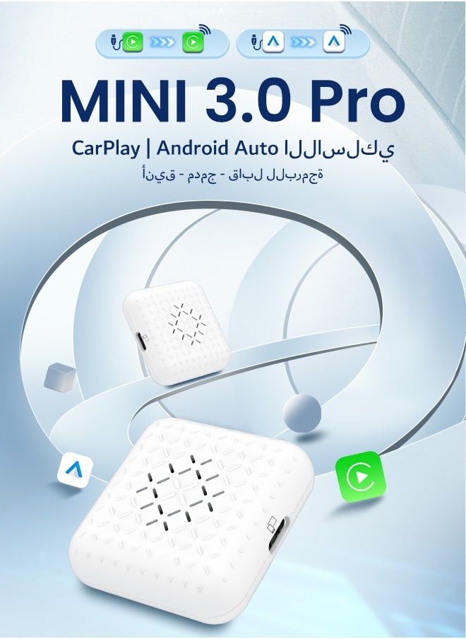 Carlinkit 3.0 Carplay محول لاسلكي U2W صندوق تشغيل السيارة بلوتوث واي فاي اتصال تلقائي مناسب للوسائط المتعددة للسيارة الأصلية السلكية إلى اللاسلكية