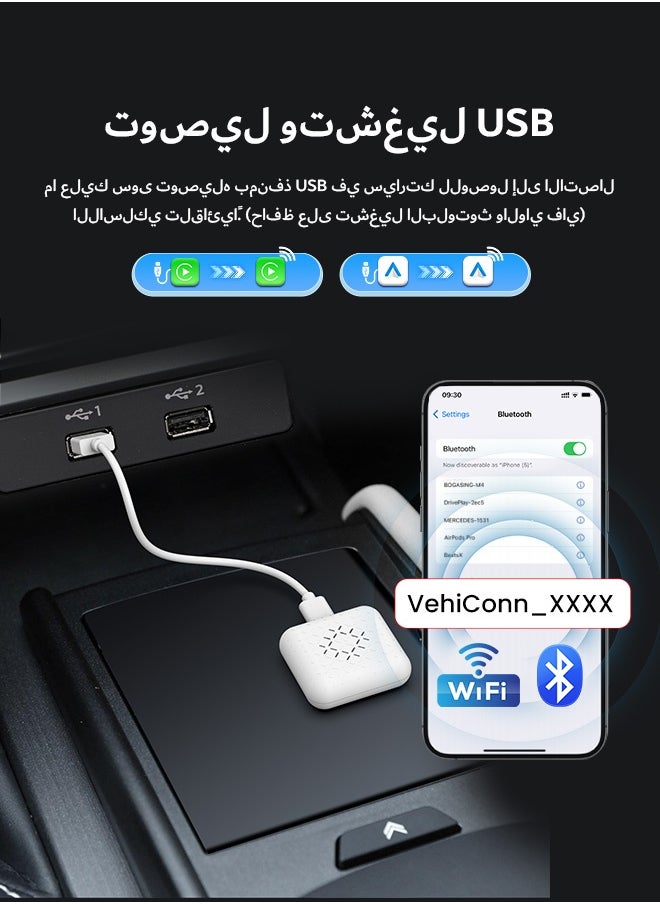 Carlinkit 3.0 Carplay محول لاسلكي U2W صندوق تشغيل السيارة بلوتوث واي فاي اتصال تلقائي مناسب للوسائط المتعددة للسيارة الأصلية السلكية إلى اللاسلكية