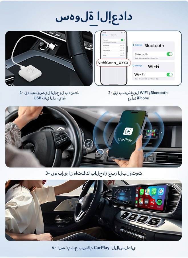 Carlinkit 3.0 Carplay محول لاسلكي U2W صندوق تشغيل السيارة بلوتوث واي فاي اتصال تلقائي مناسب للوسائط المتعددة للسيارة الأصلية السلكية إلى اللاسلكية