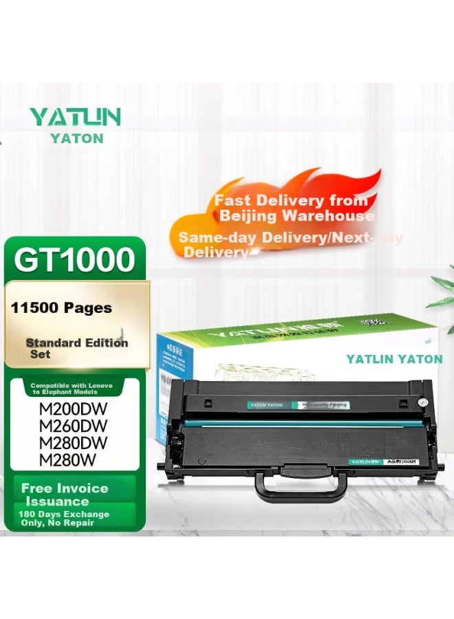 Yatun Compatible With Lenovo Tishiang M260dw Toner Cartridge, Lenovo M200dw Printer Toner Cartridge, M280dw Printer Drum Z1 Printer Toner Cartridge, Gt1000 Toner Cartridge Drum Set