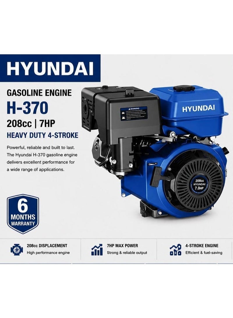 هيونداي محرك بنزين (غازولين) هيونداي HY-H370 قوة 7 حصان 208 سي سي 4 أشواط OHV محرك احترافي للمضخات والمولدات والمعدات الزراعية تشغيل يدوي تبريد هوائي - Image 2