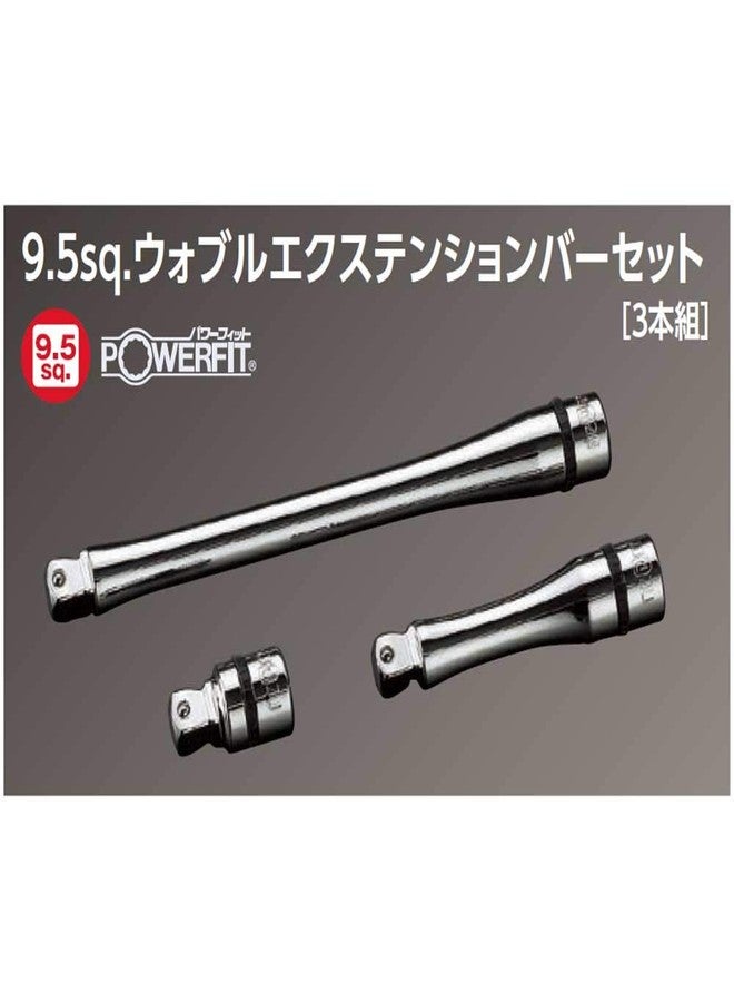 KTC Nepros 3/8"sq. Wobble Extension Bar Set (3pcs.) - Image 4