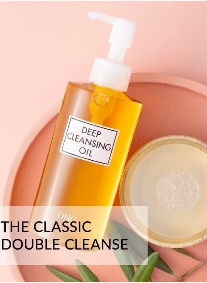DHC Deep Cleansing Oil 200ml  - Image 2