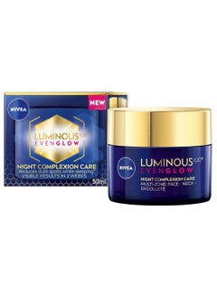 Luminous even glow Anti Dark Spot Night Face Cream Revitalizing Skin Complexion Repair 50ml