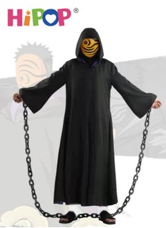 HIPOP Anime Style Costume for Kids,Boys Dress Up Role Cosplay ,Best Children Gift  - Image 1