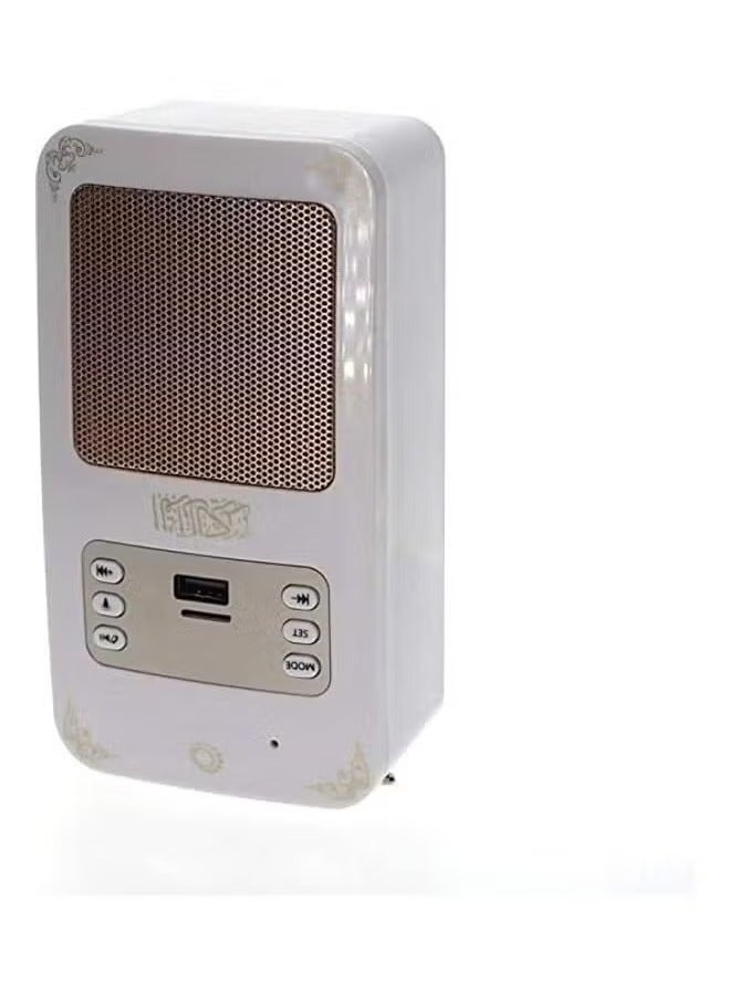 JAJEEK SQ-669 Smart Quran Speaker Wall Plug – 16 Reciters, 16 Translations, Bluetooth/USB/Remote/App Control, 8GB Storage, High-Quality Quran Recitation & Islamic Lectures - Image 2