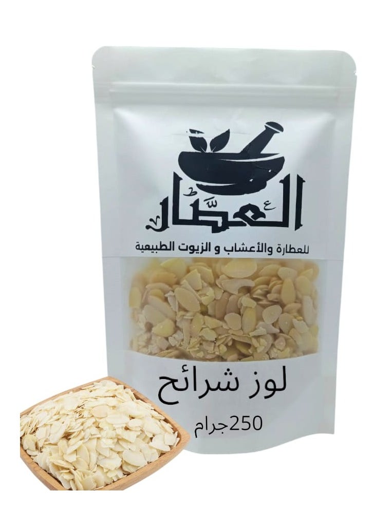 alattar Sliced ​​Almonds 250 grams 