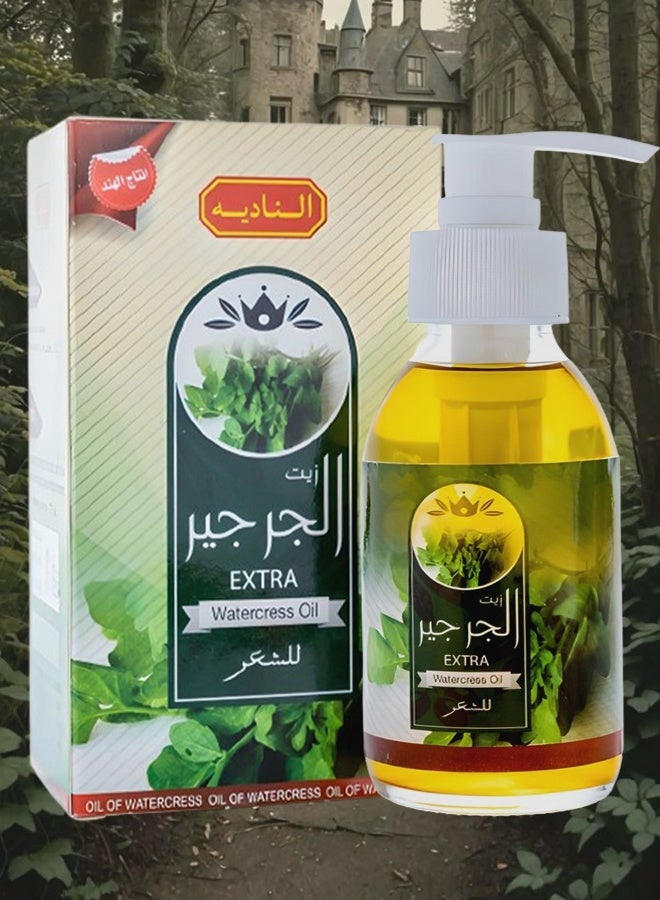 Al Nadia 4 Pieces Watercress Oil For Hair 125ml - Image 2
