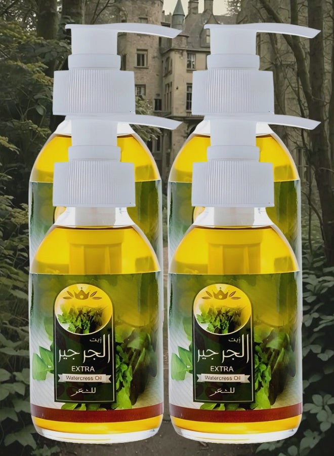 Al Nadia 4 Pieces Watercress Oil For Hair 125ml - Image 1