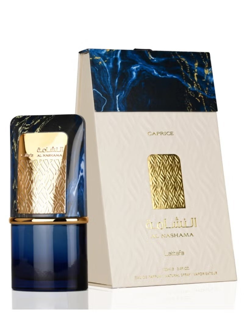 لطافة النشامة كابريس EDP للجنسين - 100 مل - Image 1