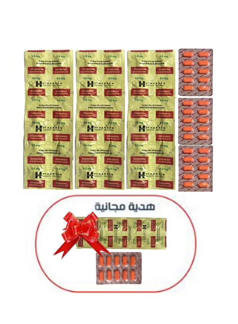 Supplement strips and vitamin bars for weight gain