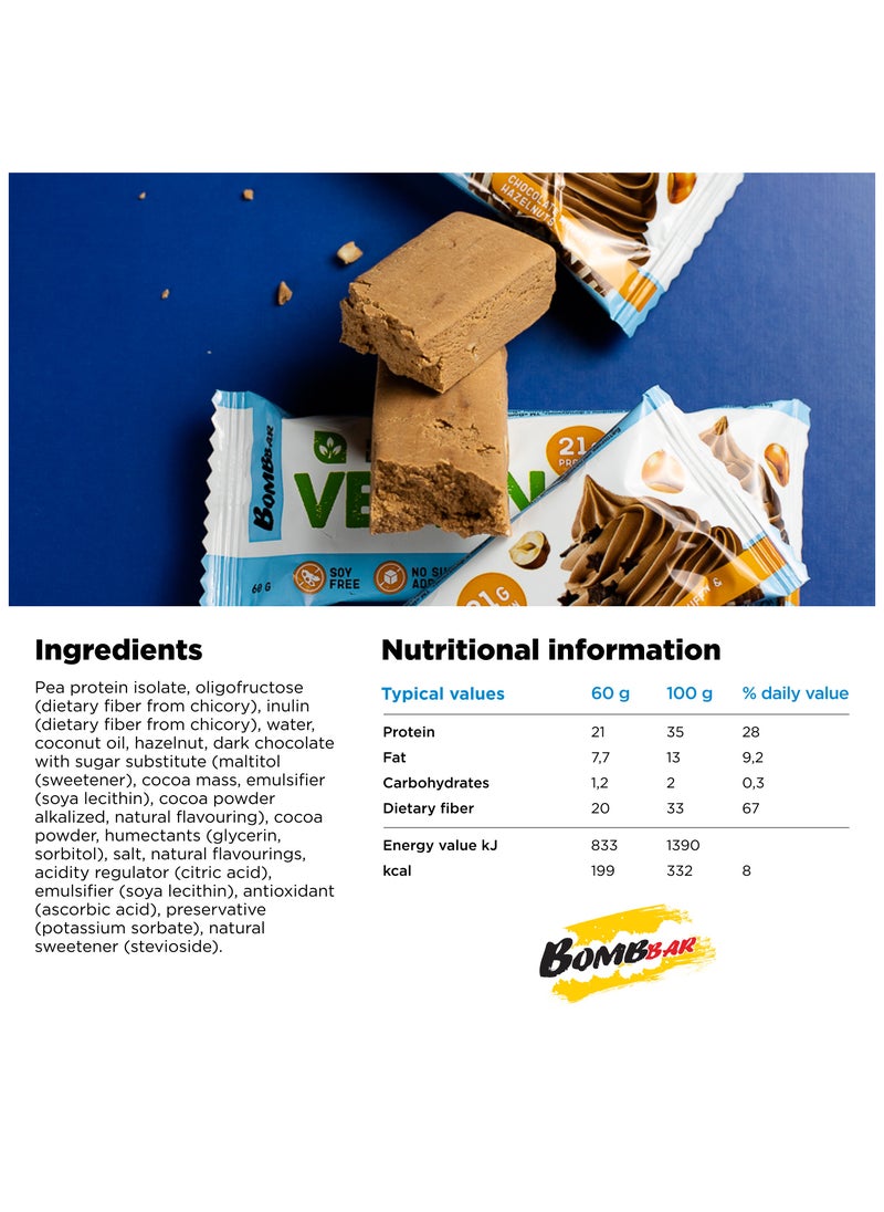 BOMBBAR - Vegan Protein Bar with Chocolate Muffin and Hazelnuts 12x60g - Image 1