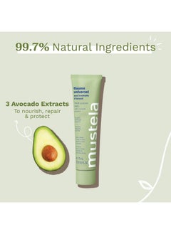 Mustela Multipurpose Balm With 3 Avocado Extracts Natural Cream Moisturizer For Face Lip Hand Body & Dry Areas For Baby Kid & Adult Ewg Verified Fragrancefree & Vegan 2.53 Fl. Oz.  - Image 3