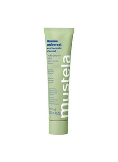 Mustela Multipurpose Balm With 3 Avocado Extracts Natural Cream Moisturizer For Face Lip Hand Body & Dry Areas For Baby Kid & Adult Ewg Verified Fragrancefree & Vegan 2.53 Fl. Oz.  - Image 2