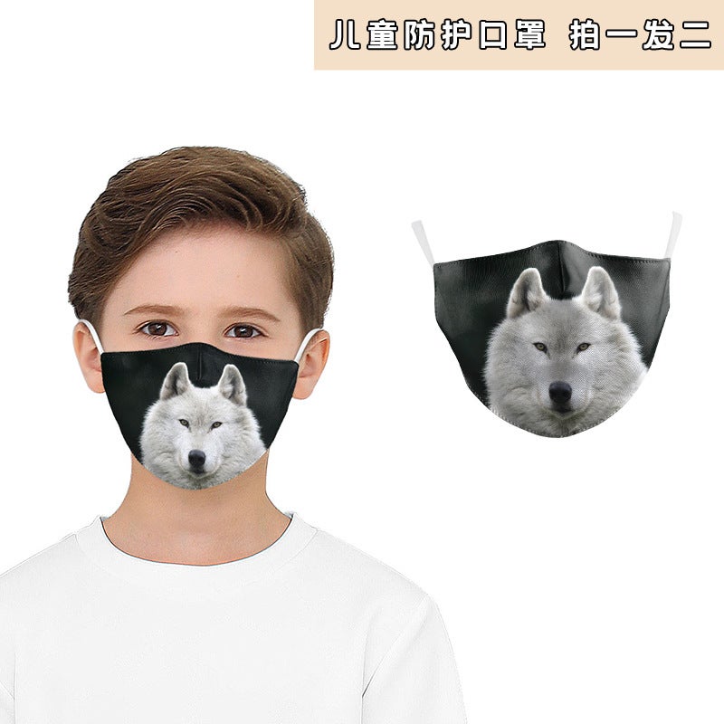 Funny Mask, Funny Animal Expression Print, Breathable Kidsren'S Mask, Double Layer, Filter Can Be Installed, Can Be Washed Repeatedly - Image 1