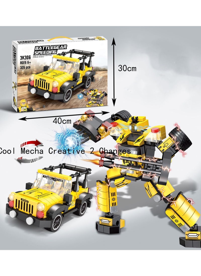 مجموعة مكعبات بناء من Yellow Racing Team مكونة من 326 قطعة ولعبة هندسية للأولاد والمراهقين مناسبة لتقديمها كهدية  - Image 2