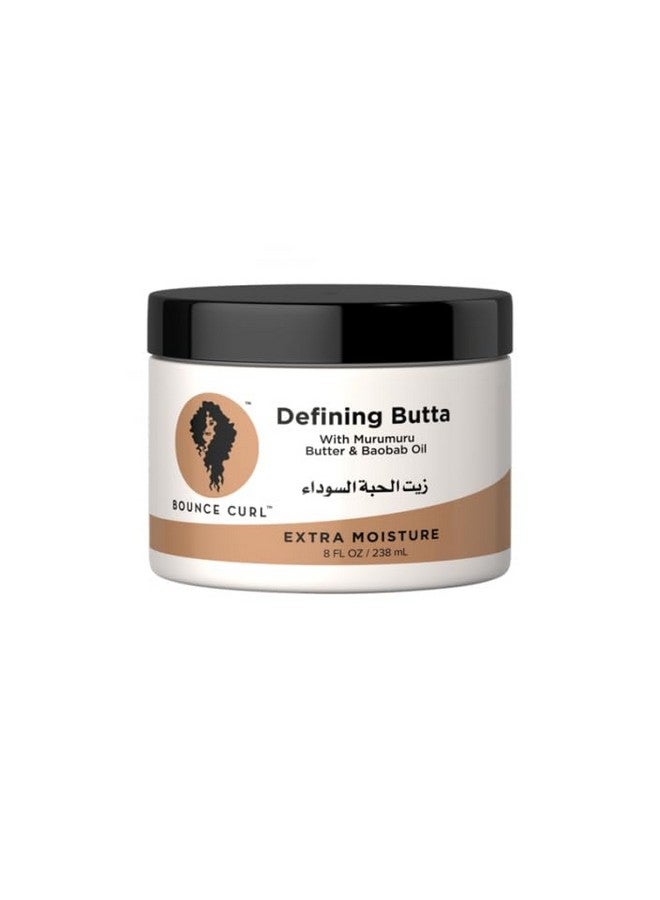 بونس كيرل تعريف البوتا باستخدام زبدة المورومورو وزيت الباوباب