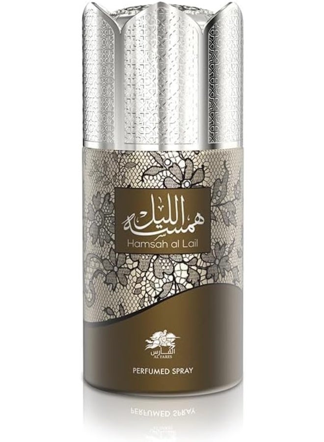 الفارس همسة الليل بخاخ معطر للجنسين 250 مل - Image 1